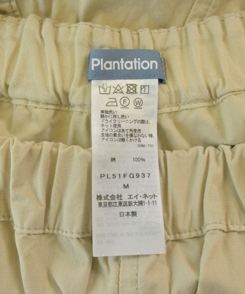 plantation 長裙/超長裙