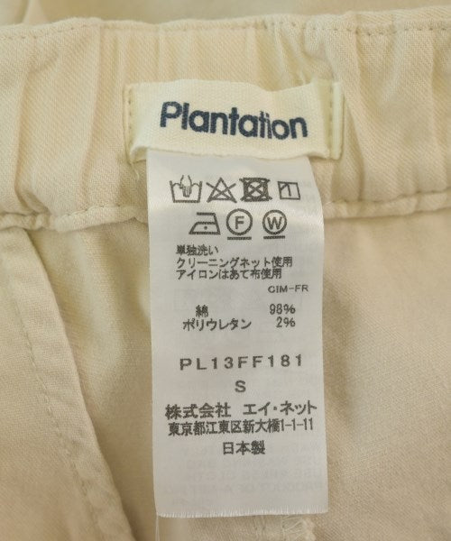 plantation 其他款