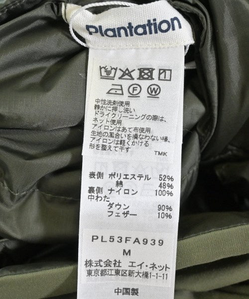 plantation 羽絨大衣