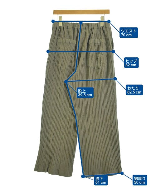 plantation 其他款