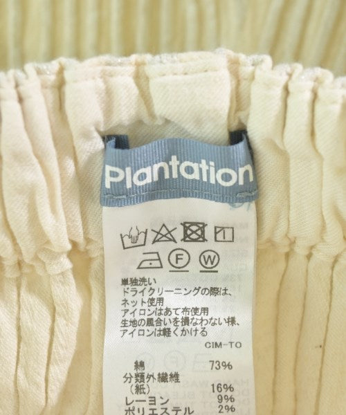 plantation 其他款