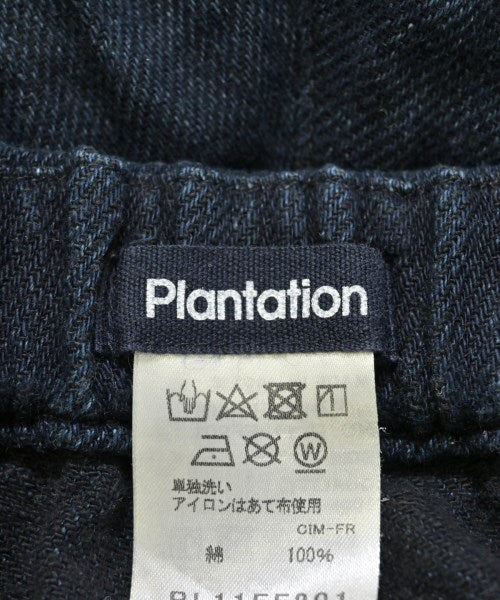 plantation 其他款