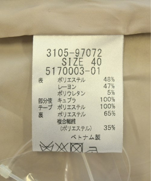 LAUTREAMONT 無領外套