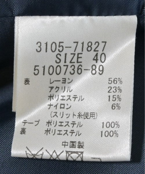 LAUTREAMONT 休夾克