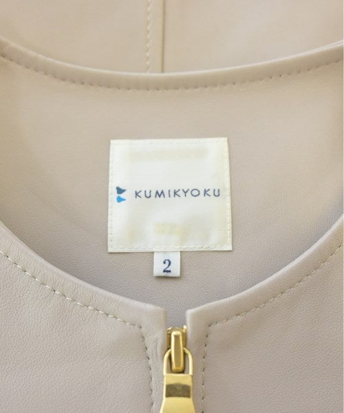 Kumikyoku 其他飛行外套