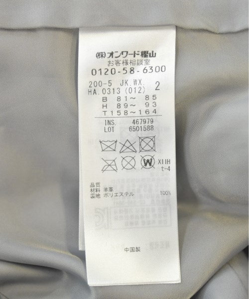 Kumikyoku 其他飛行外套