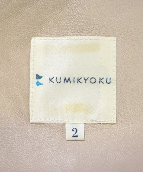 Kumikyoku 騎士夾克
