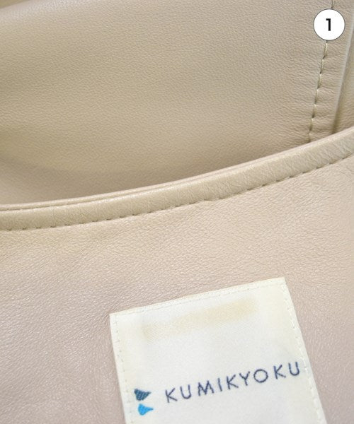 Kumikyoku 騎士夾克