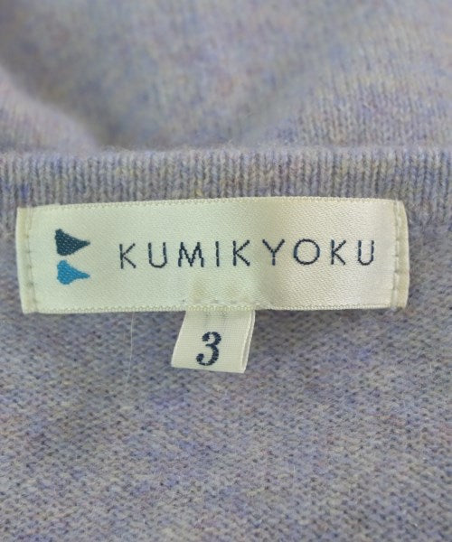 Kumikyoku 開襟衫