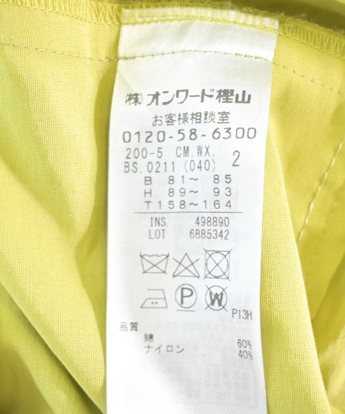 Kumikyoku 其他大衣