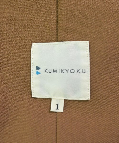 Kumikyoku 西裝外套