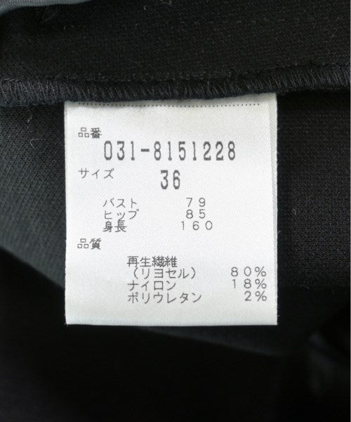 Pinky&Dianne 無領外套