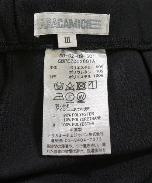 NARA CAMICIE 剪裁褲