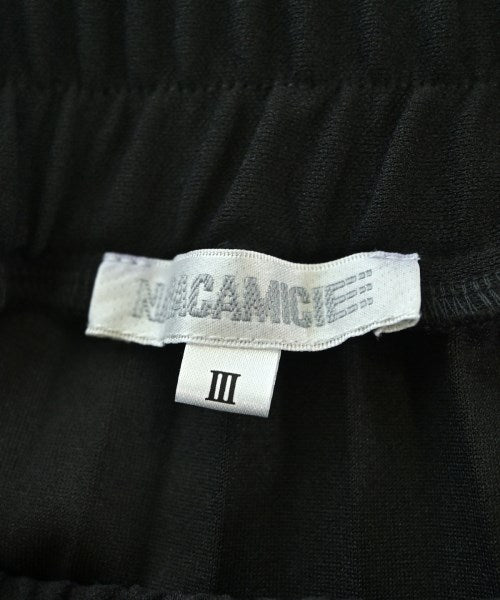 NARA CAMICIE 長裙/超長裙