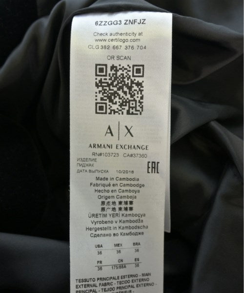 A/X ARMANI EXCHANGE 休夾克