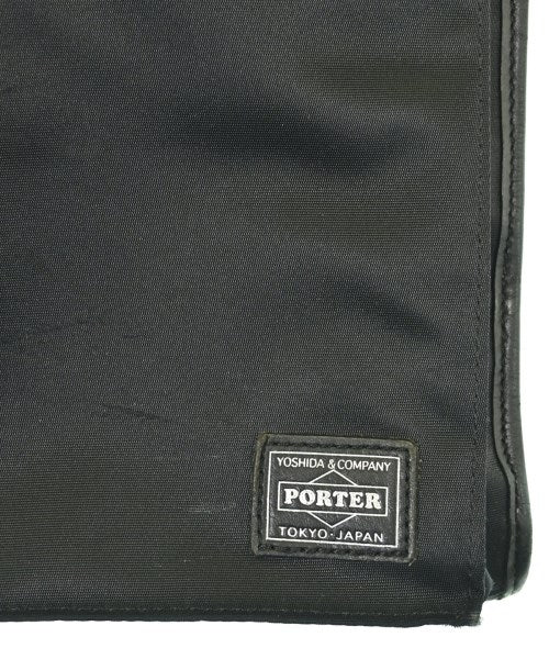 PORTER 商務包