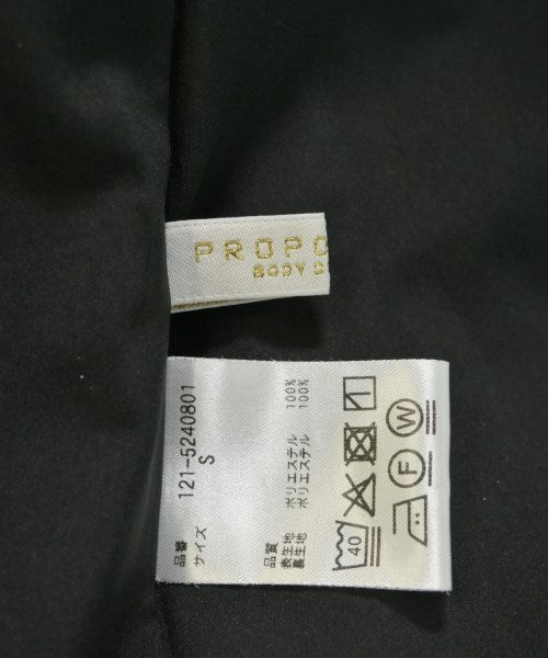 PROPORTION BODY DRESSING 洋裝