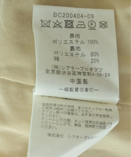 THEATRE PRODUCTS 其他飛行外套