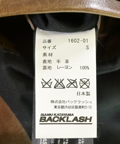 ISAMU KATAYAMA BACKLASH 騎士夾克