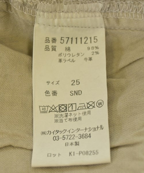 YANUK 牛仔褲