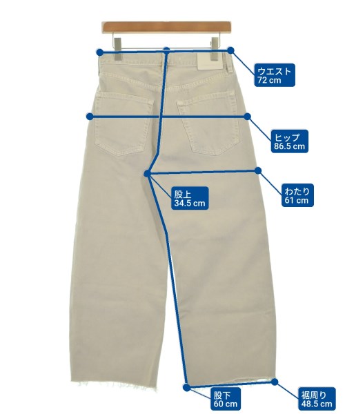 Citizens of humanity 牛仔