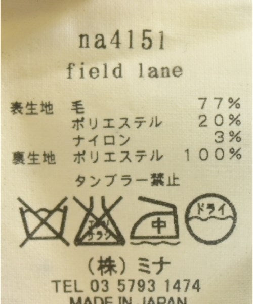 mina perhonen 其他款