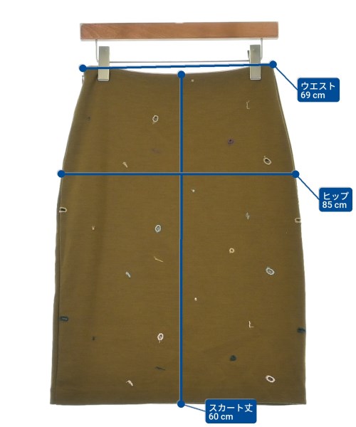 mina perhonen 膝上裙