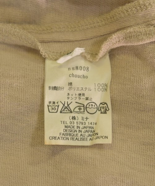 mina perhonen 開襟衫