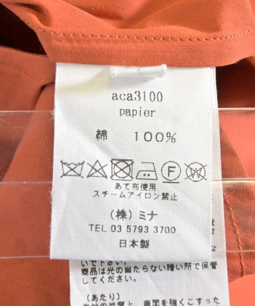 mina perhonen 洋裝