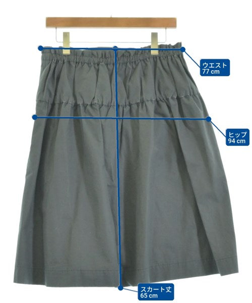 mina perhonen 膝上裙