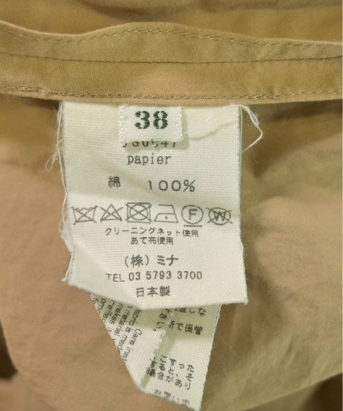 mina perhonen 支領外套