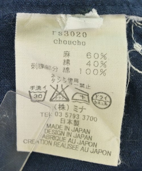 mina perhonen 洋裝