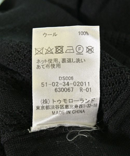 EDITION 毛衣