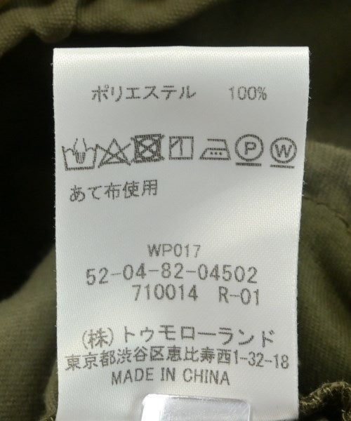EDITION 其他款