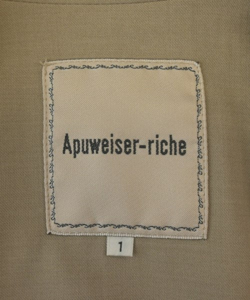 Apuweiser-riche 西裝外套