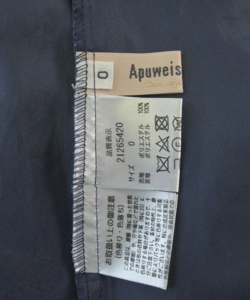 Apuweiser-riche 洋裝