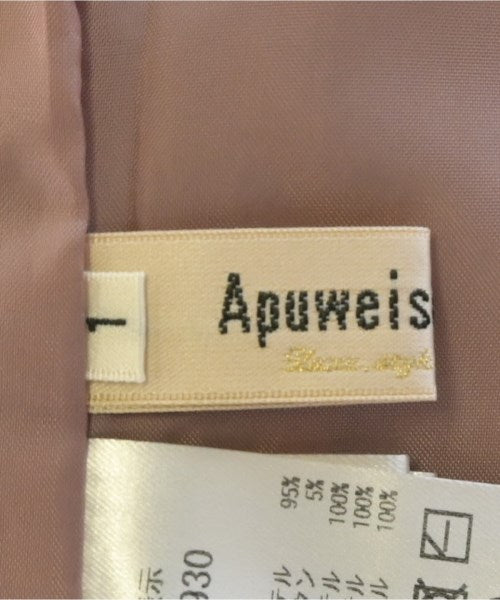 Apuweiser-riche 洋裝