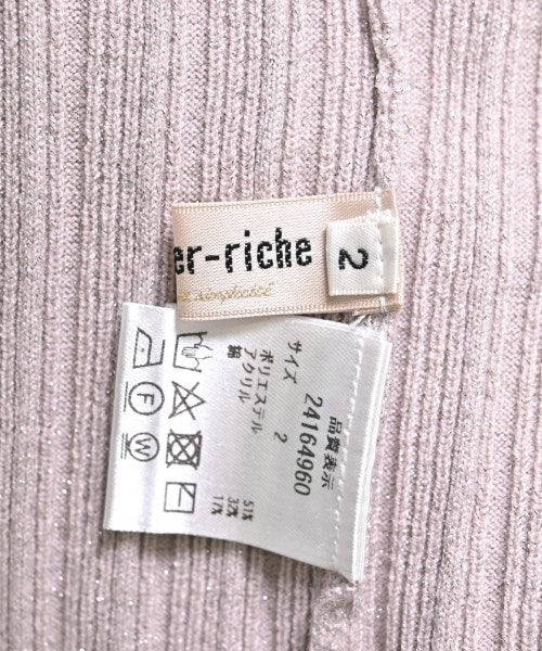 Apuweiser-riche 洋裝