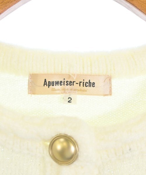 Apuweiser-riche 其他套裝