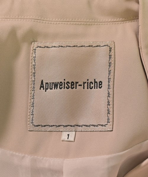 Apuweiser-riche 西裝外套