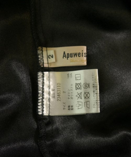 Apuweiser-riche 洋裝
