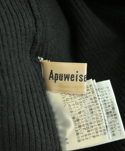 Apuweiser-riche 其他套裝
