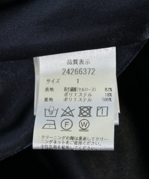 Apuweiser-riche 洋裝