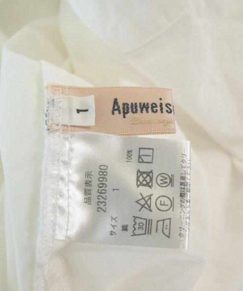 Apuweiser-riche 其他套裝