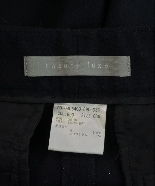 theory luxe 其他款