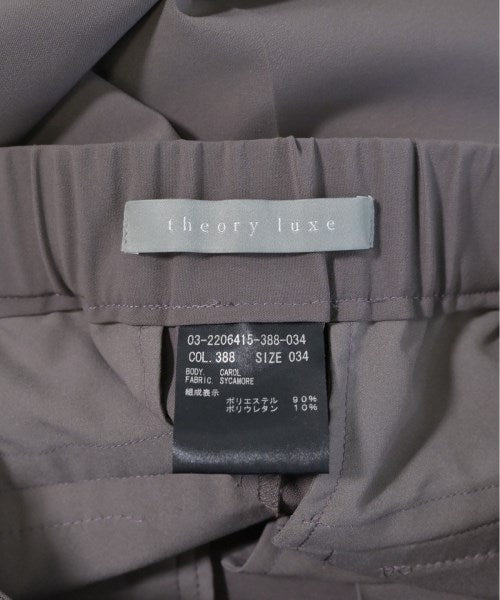 theory luxe 其他款