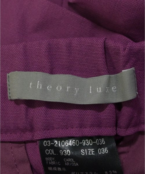 theory luxe 其他款