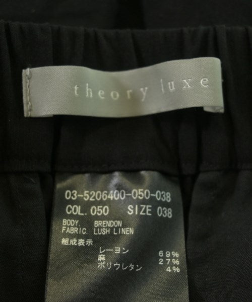 theory luxe 長褲