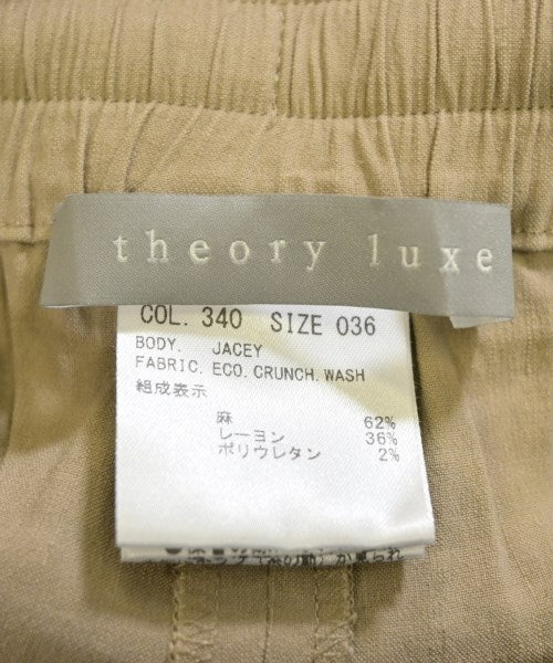 theory luxe 其他款