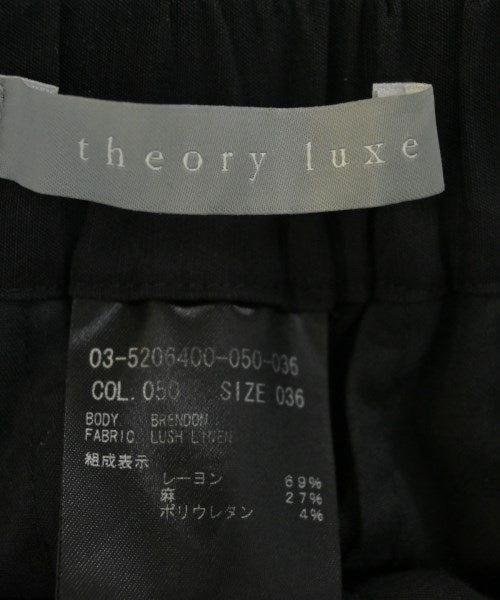 theory luxe 長褲